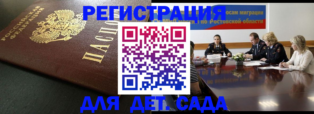 пропишу в квартире в Выборге